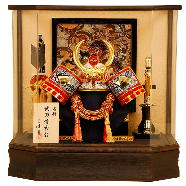 超美品　五月人形　久月　ケース入り　刀　弓　兜　大将　オルゴール付き 超美品 五月人形 久月 ケース入り 刀 弓 兜 大将 オルゴール付き