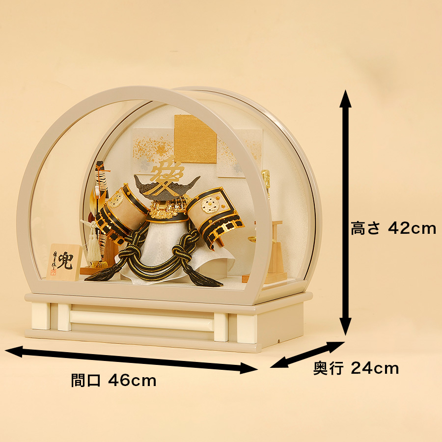 商品インフォメーション
