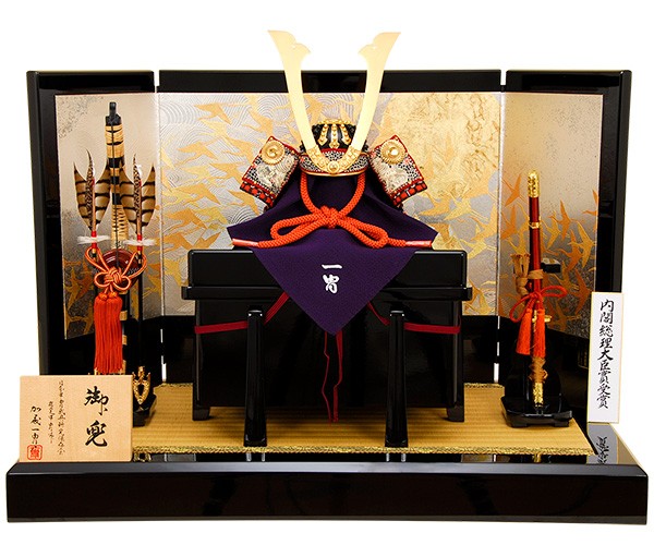 五月人形 K-203 兜平飾り【加藤一冑】【人形の佳月】【送料無料