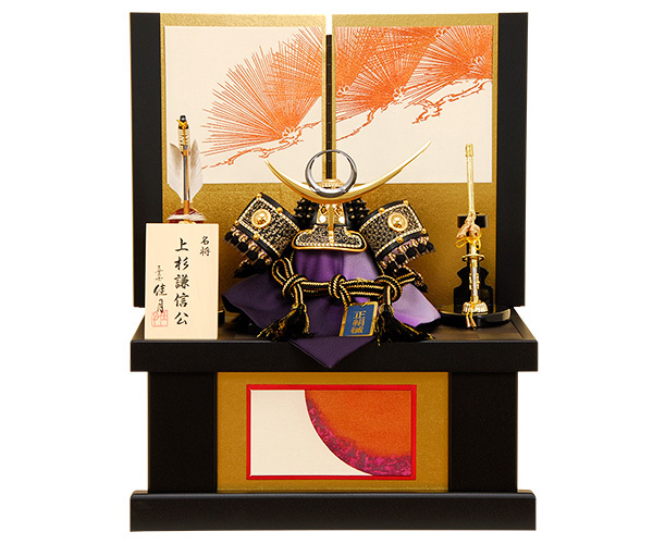 【展示品限り】五月人形　兜　上杉謙信　収納飾り　※閉店セール　S16 五月人形】25号 リアル上杉謙信 着用兜収納飾り〈皇宸作〉[245