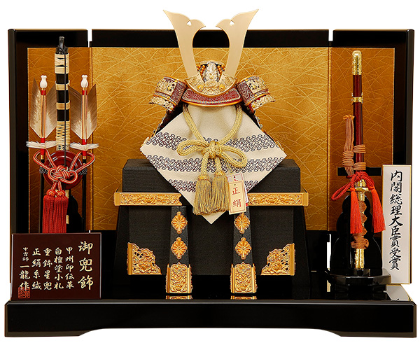 五月人形 K-306 兜平飾り 【佳月オリジナル】【人形の佳月】【送料無料