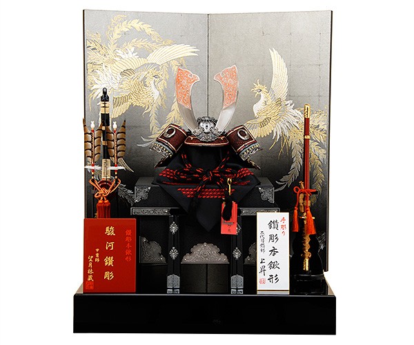 五月人形 K-311 鑽彫本鍬型 兜平飾り 【佳月オリジナル】【人形の佳月