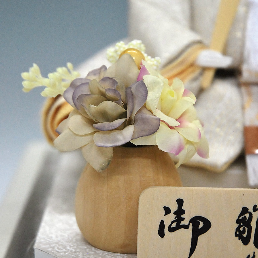 お花