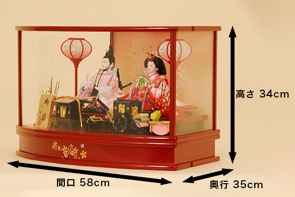 セール】雛人形 ひな人形 K104 コンパクト 人形の佳月 雛人形 雛