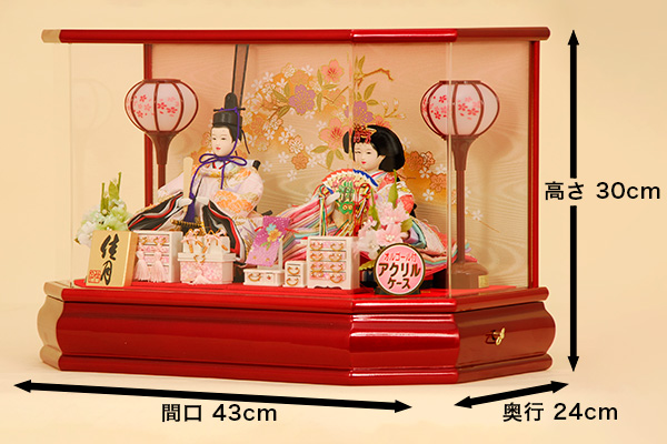 雛人形 ひな人形 K108 コンパクト オルゴール付き 人形の佳月 雛人形