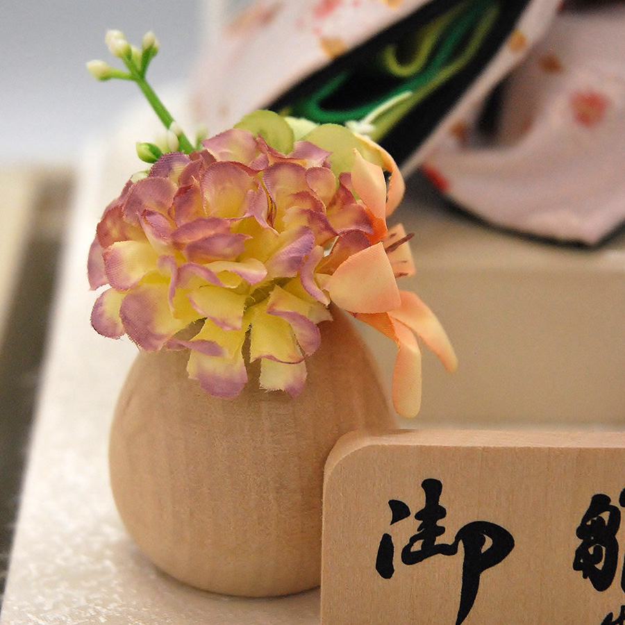 お花