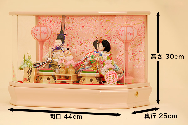 雛人形 ひな人形 K122 コンパクト オルゴール付き 人形の佳月 雛人形