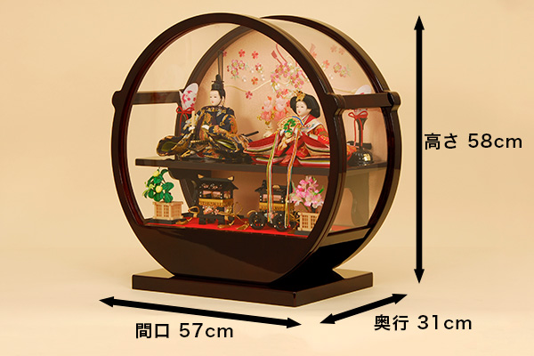 商品インフォメーション