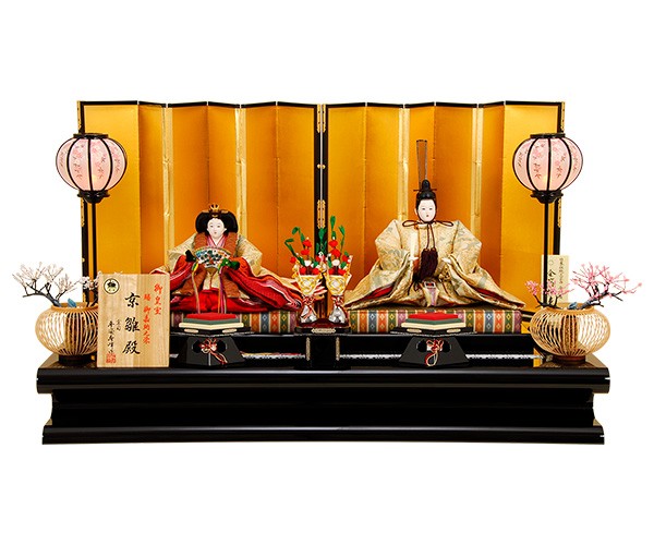 雛人形 京雛111 ひな人形 人形の佳月 京雛 御皇室御嘉納京雛司 平安