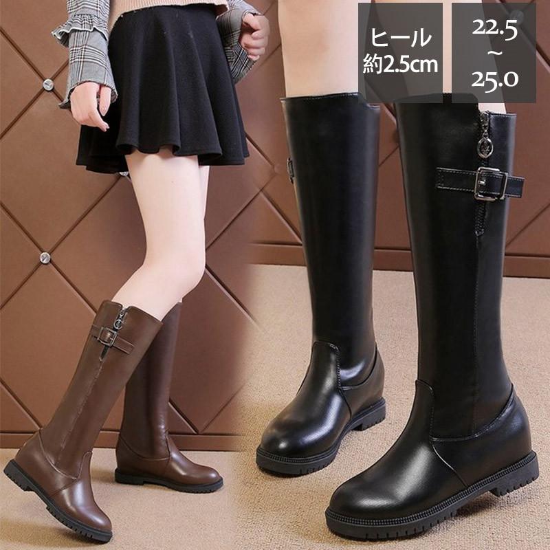 一部発送 ロングブーツ レディース ブーツ シューズ ハイカット ロング 太ヒール バックル シンプル カジュアル 痛くない 通勤通学 おしゃれ