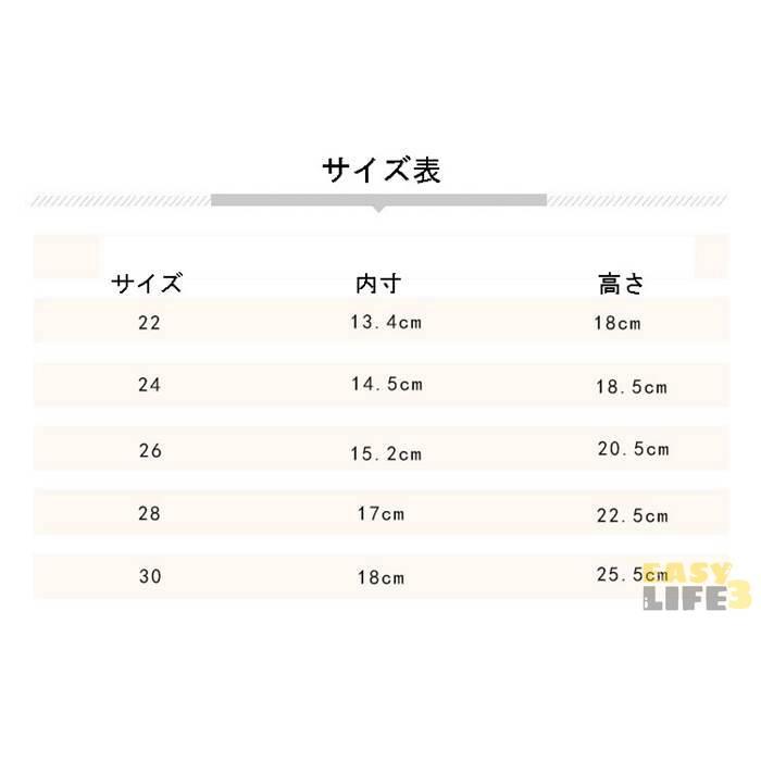 ソックスシューズ ブーツ ショートブーツ ロングブーツ ベビーシューズ シューズ 靴 子供靴 こども キッズ ベビー 赤ちゃん 女児 女の子 可愛い  おしゃれ :h-top812-606070:ひなた企画 通販 