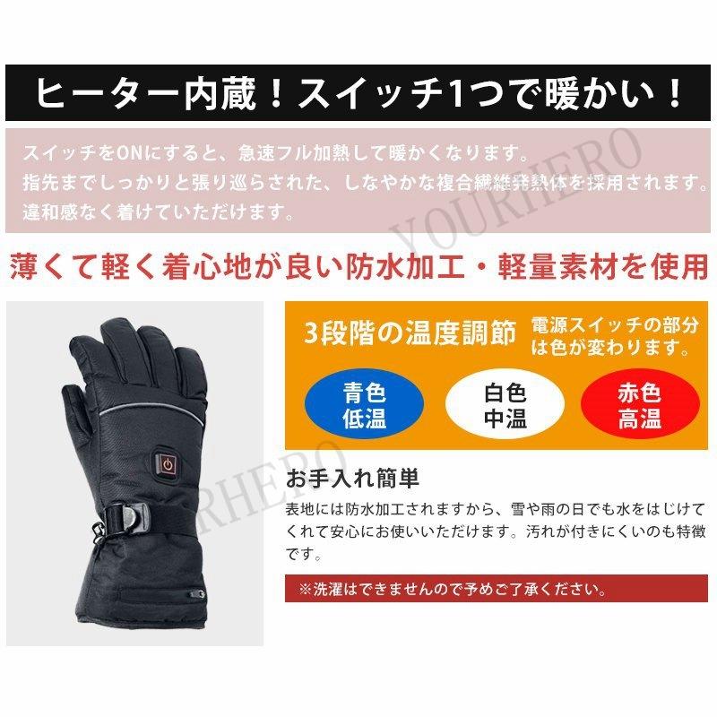 LISSAGE ハンドケアオイルおやすみ手袋セット・他ネイル用品