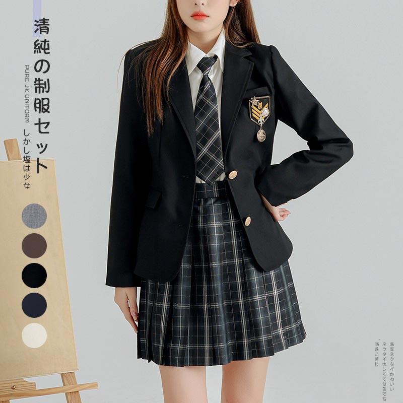 制服 ブレザー 女子 スクールブレザー レギュラータイプ 高校 学生 中学 通学 ジャケット アウター 紺 ブレザー 学生服 2ボタン 通販 