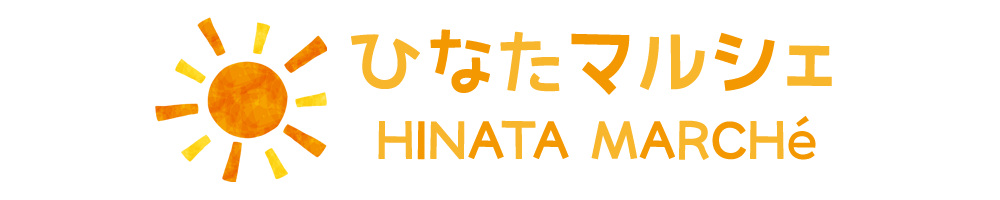 ひなたマルシェ ヘッダー画像