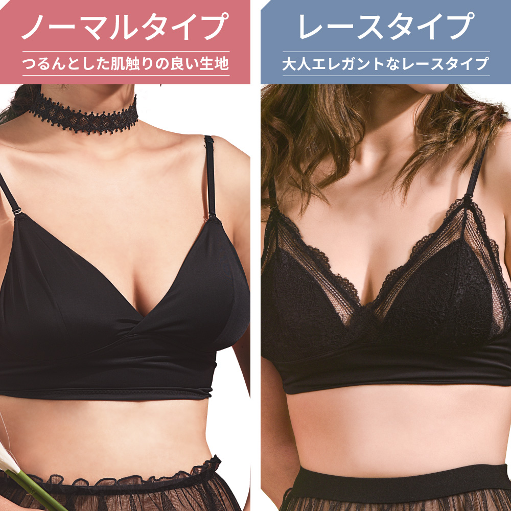 ブラレット 三角ブラ ノンワイヤー 楽ちんブラ バックオープン ブラレット 三角ブラ ノンワイヤー 楽ちんブラ バックオープン