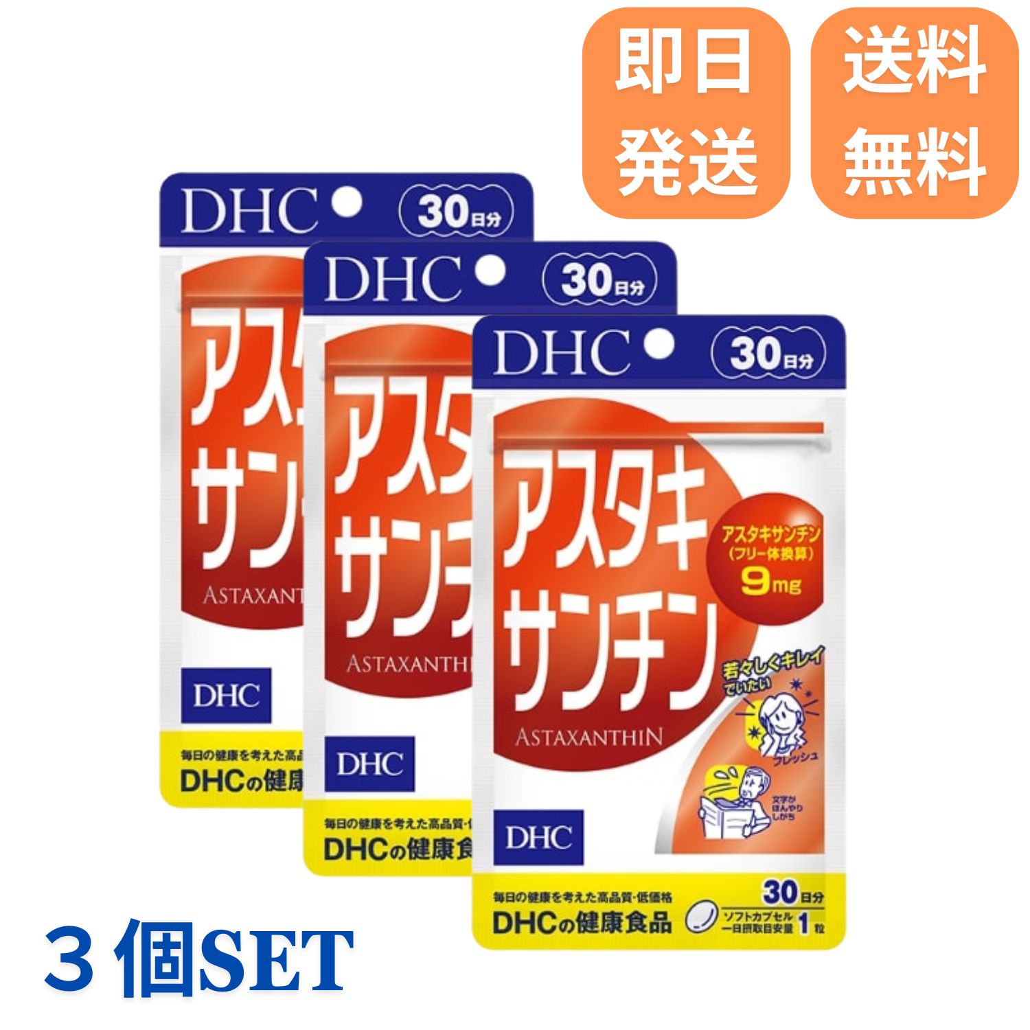 https://shopping.c.yimg.jp/lib/hinatainc/who150.jpg?size=n&AQqkubwt5SsRIgYEGGX