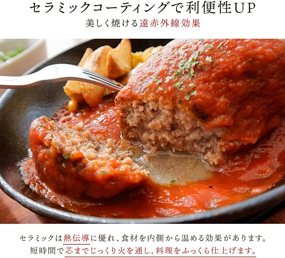 ricopa ミニホットプレート MHP-R102-WC ホワイトアイボリー アイリス