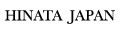 HINATA JAPAN 冷えと美容の専門店 ロゴ