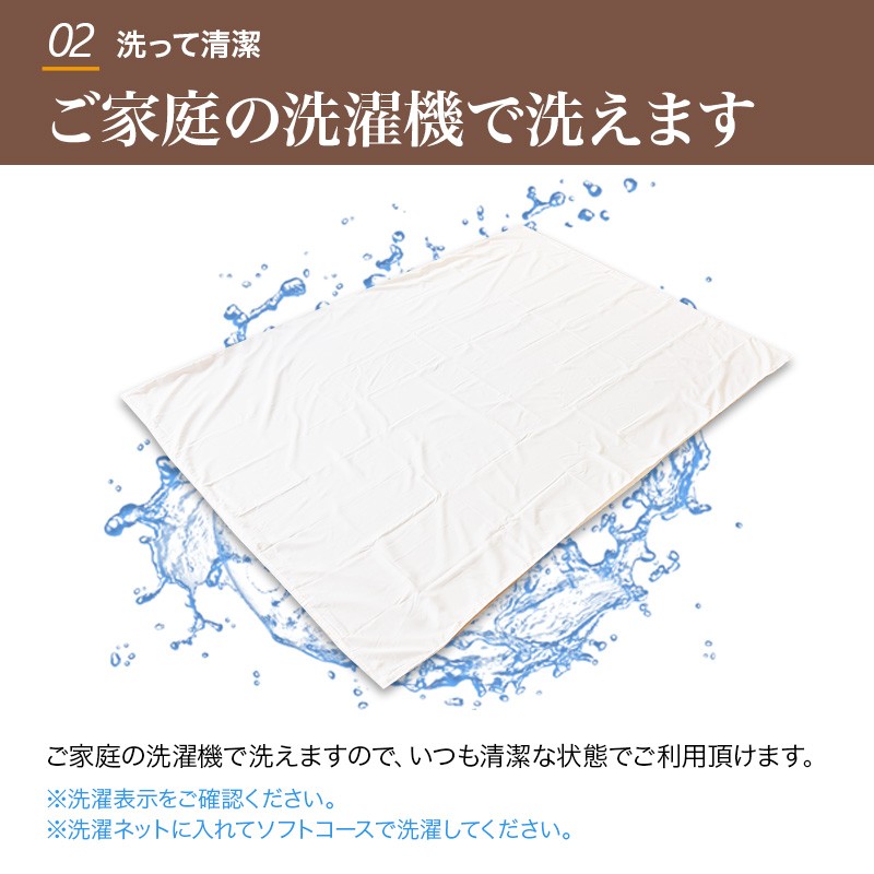 スリット入り楽々掛けカバー ダブルロング 190×210 布団カバー