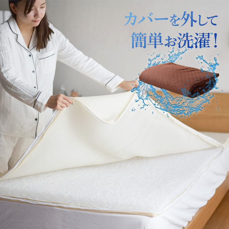 エアーアスリート 立体構造素材使用 硬め 洗える 年中使える マットレス 日本製 高反発 防臭 シングル