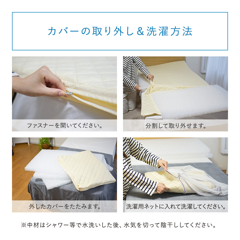 マットレス エアーアスリート 三つ折りタイプ 綿100％ 日本製 体圧分散 