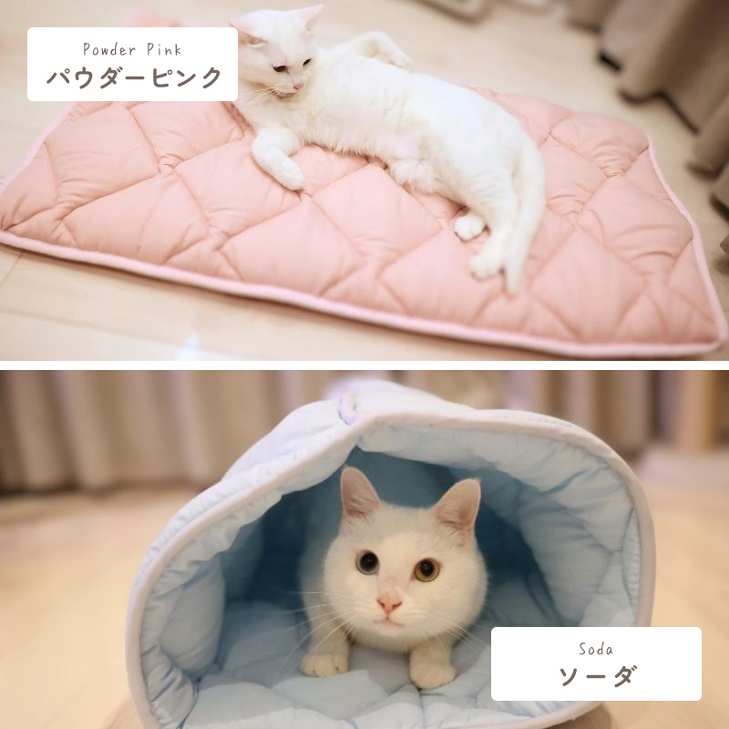 ★お求めやすく価格改定★ ペット ベッド はいるにゃんシリーズ キャットンネル 猫のふとん ベッド・クッション・ハウス
