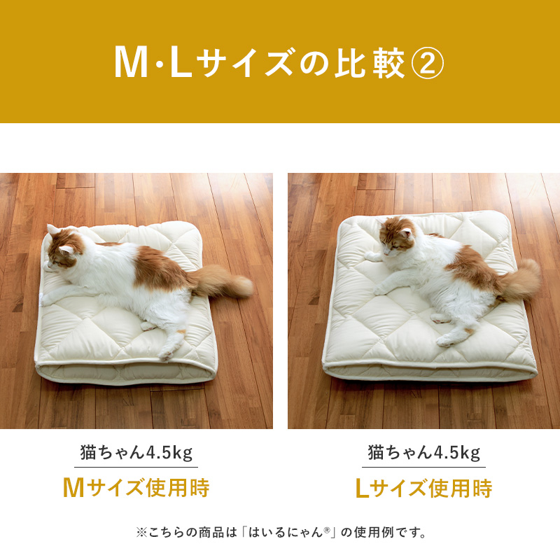 ペット ベッド はいるにゃんシリーズ はいるにゃんDX Lサイズ
