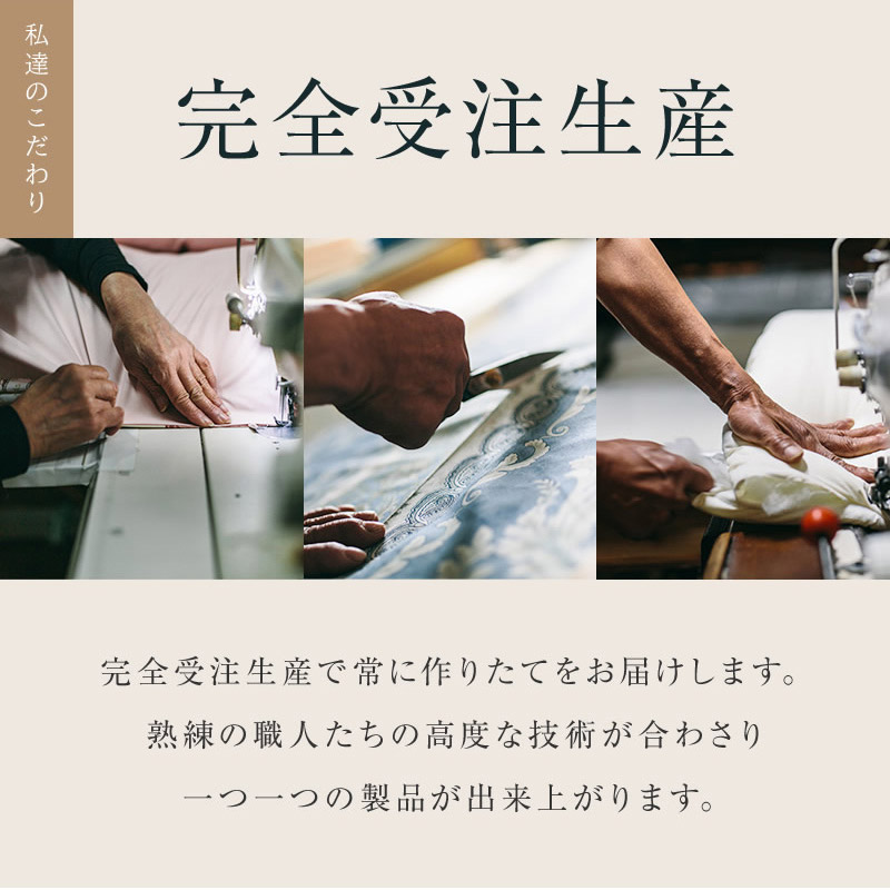 羽毛布団 掛け布団 シングルロング 冬用 羽毛掛け布団 1.5 超増量
