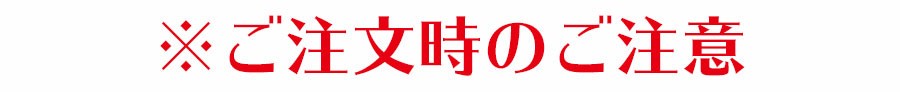 青森の梅(豊後梅 ぶんごうめ)色梅(完熟梅)