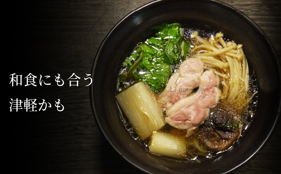 青森県産鴨のモモ肉フレッシュ（津軽かも）