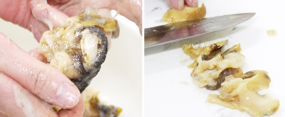 ツブ貝さばき方 ツブ貝レシピ 青ツブ 生つぶ貝 ツブ刺身 煮ツブ