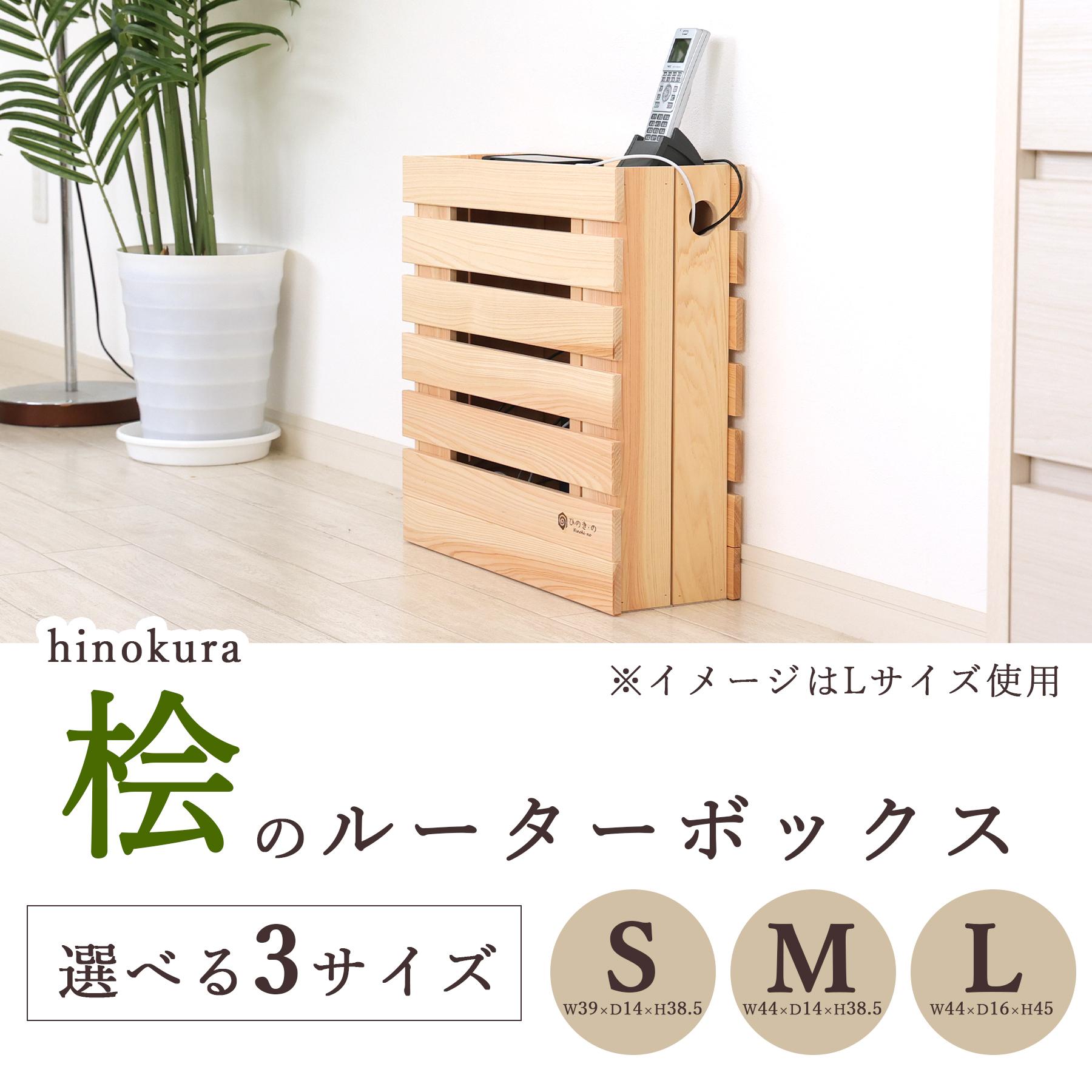 Amazon | 日本国内生産 ヒノキの大きな積み木26P（6cm基尺