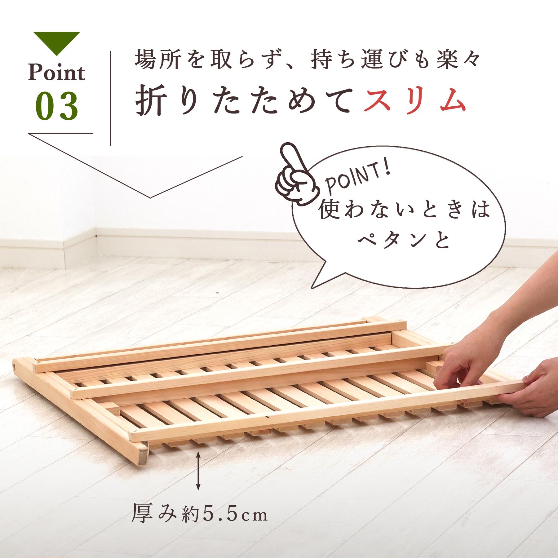 ポイント5倍】プランターラック 木製 日本製 東濃ひのき 3段