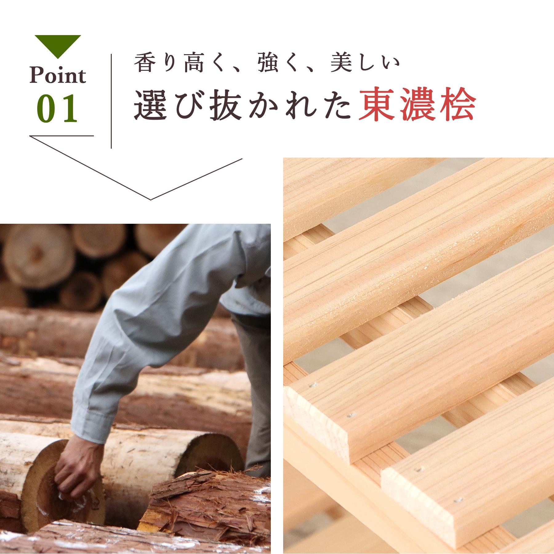 ポイント5倍】プランターラック 木製 日本製 東濃ひのき 3段