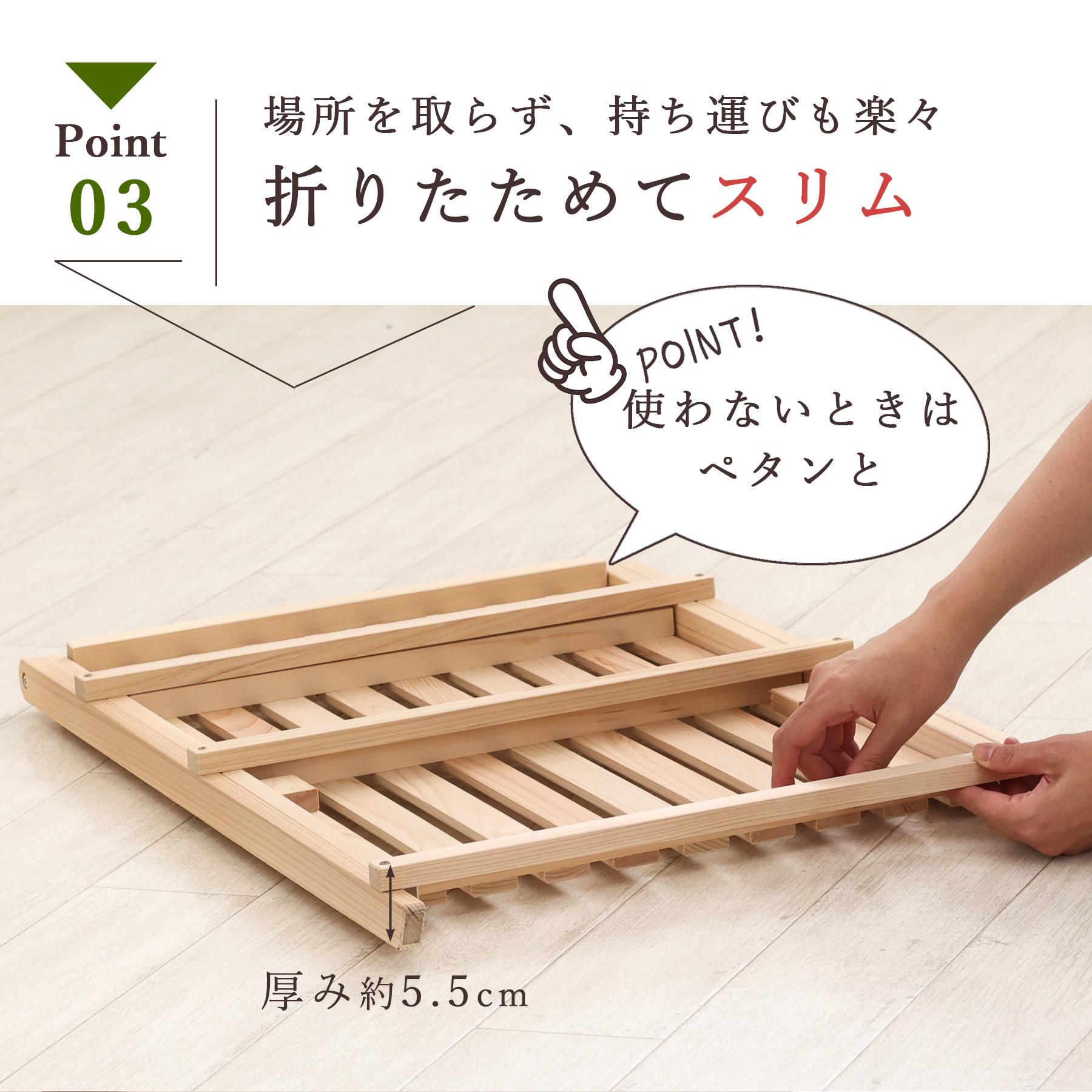ポイント5倍】プランターラック 木製 日本製 東濃ひのき 3段