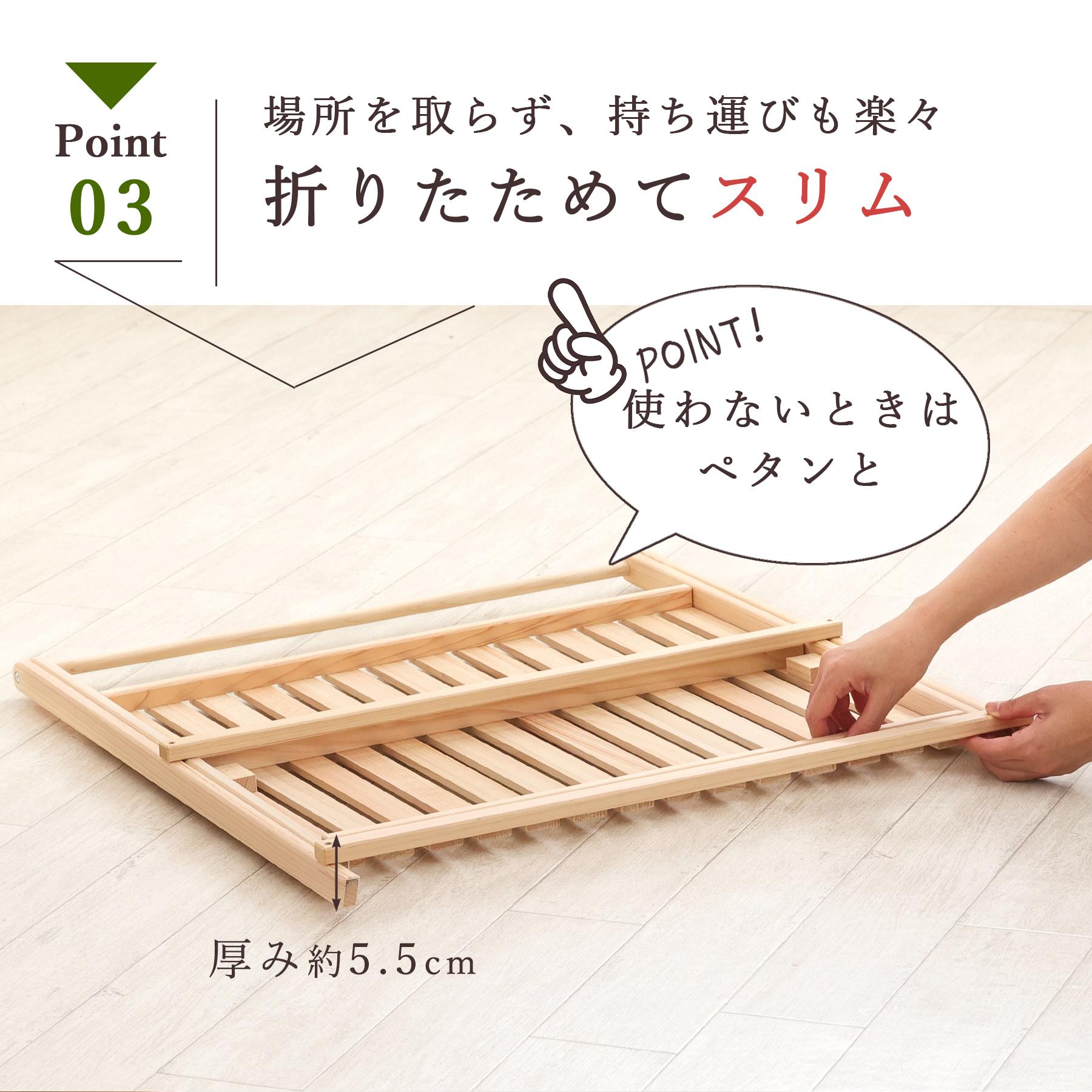 ポイント5倍】プランターラック 木製 日本製 東濃ひのき 2段