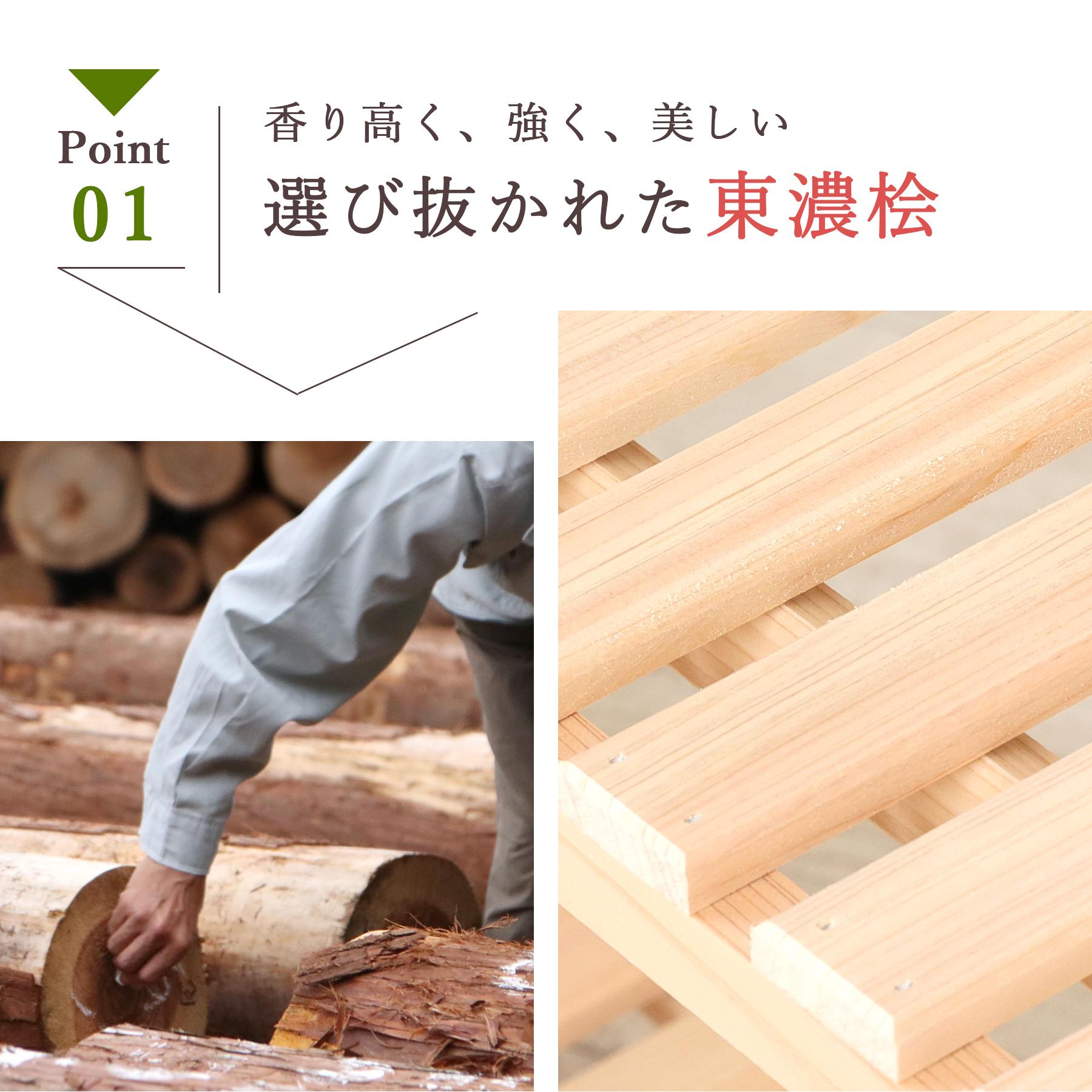 ポイント5倍】プランターラック 木製 日本製 東濃ひのき 2段