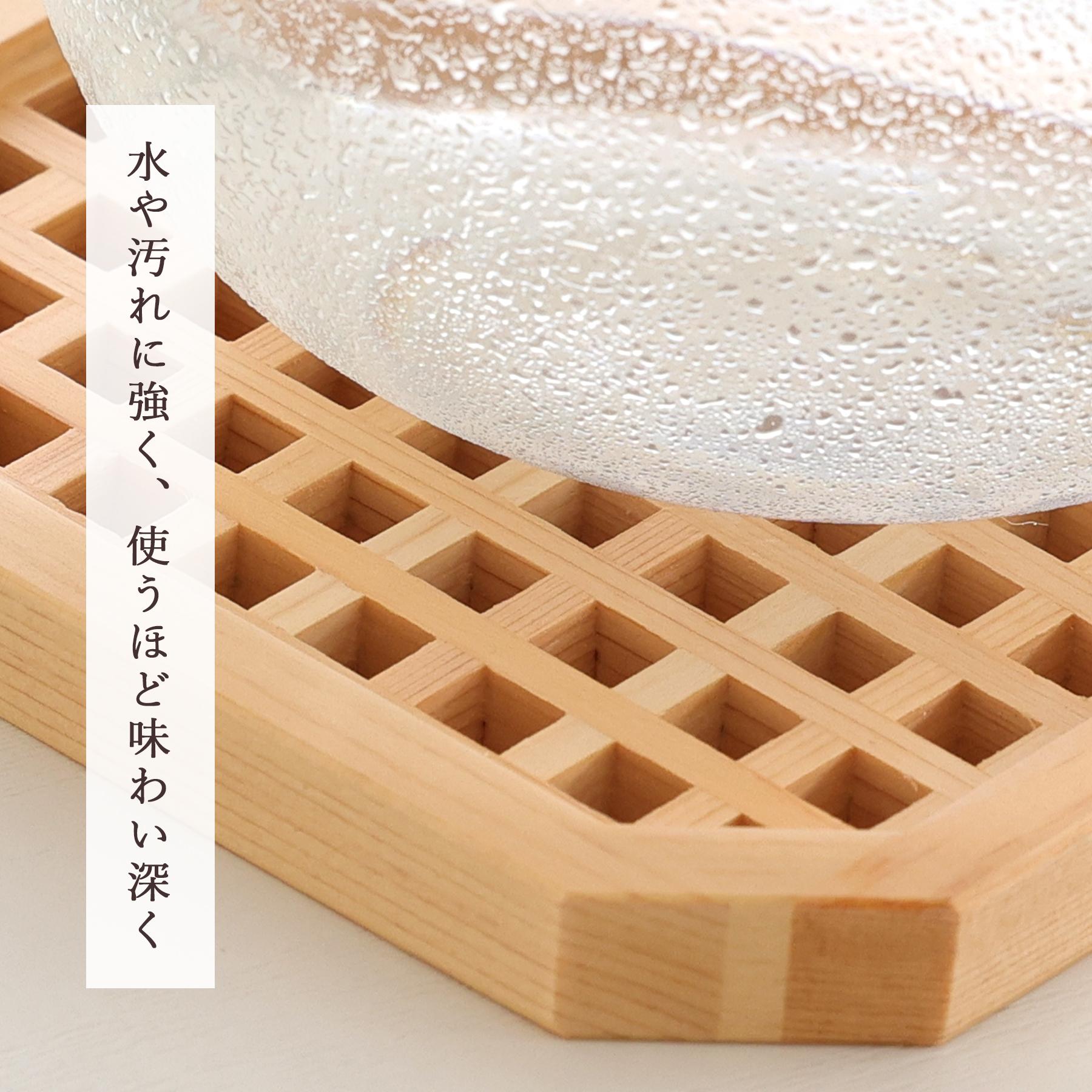 トレイ 木製 おしゃれ お盆 木曽ひのき 和モダン 組み木トレイ 長手盆