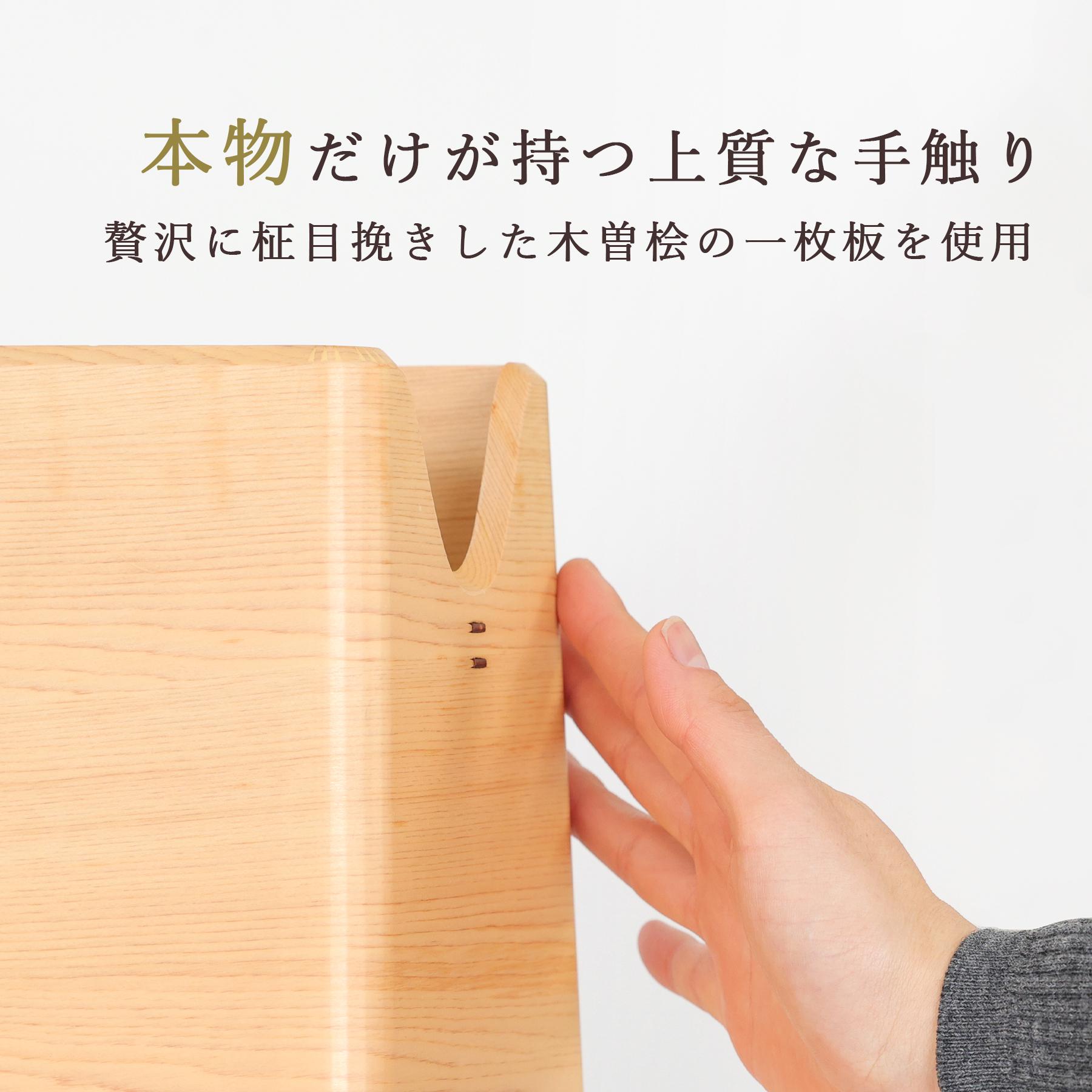 ワインクーラー ボトルクーラー おしゃれ 木曽ひのき 木製 和モダン 