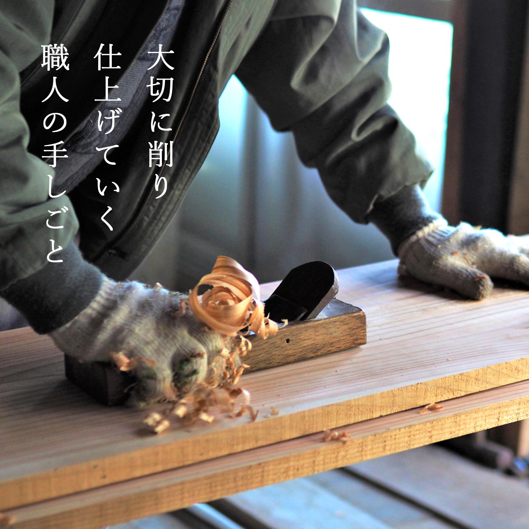 アロマディフューザー 木製 水なし 天然精油セット 東濃ひのき 削り華