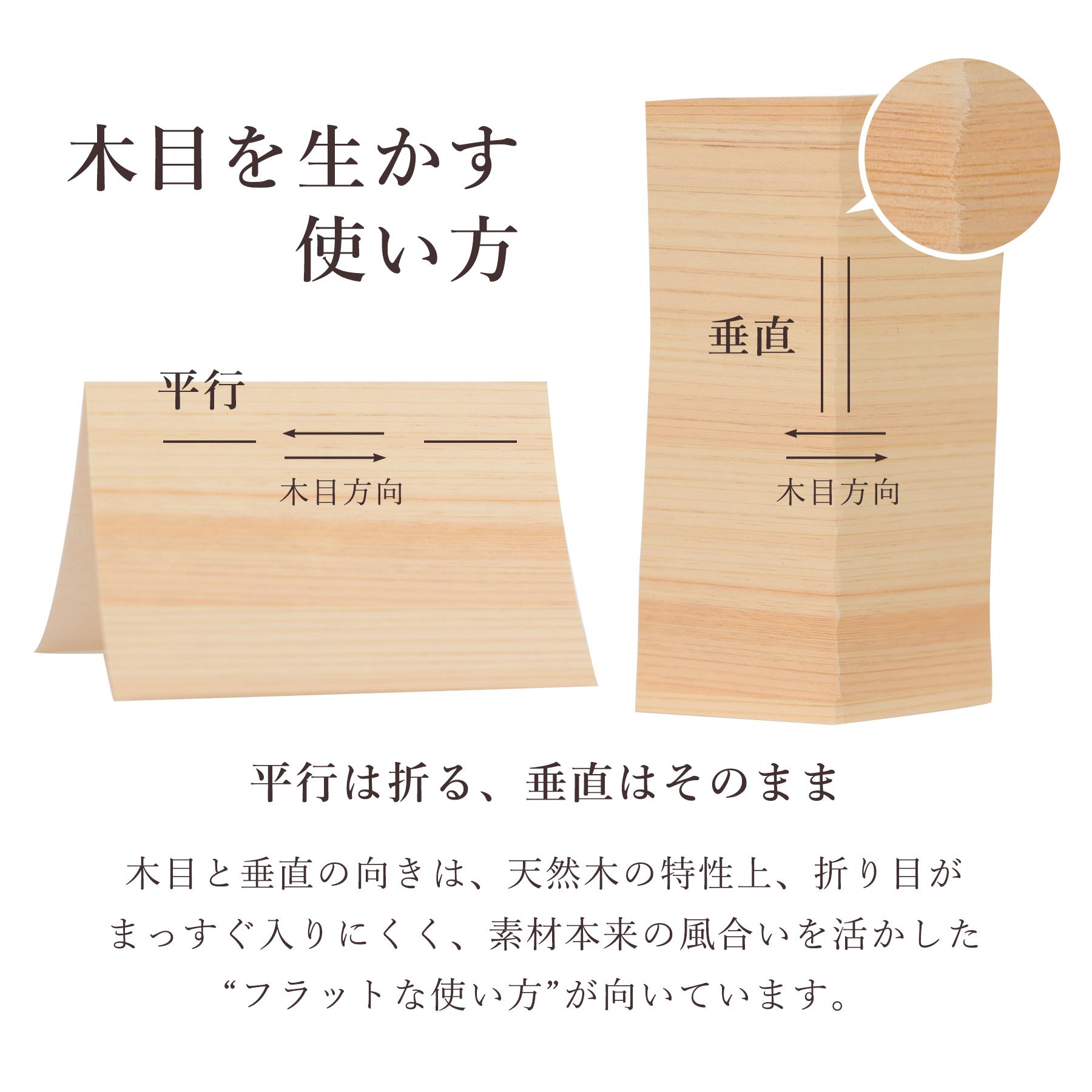 ひのき 天然木シート 極薄 シールタイプ A3 DIY素材 装飾用 リフォーム 