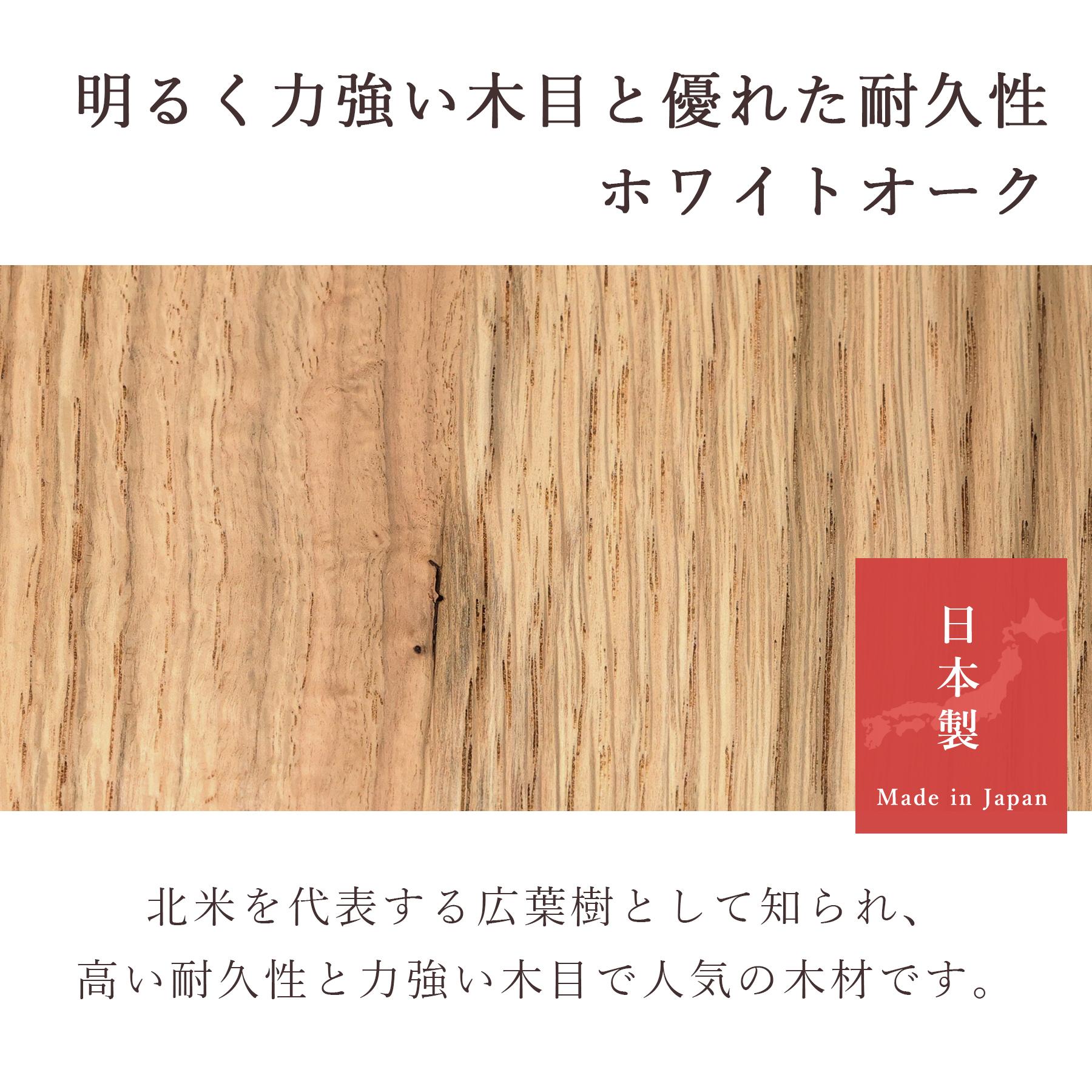 ホワイトオーク 柾目 突板 0.55mm 厚貼り 天然木 幅18cm 長さ50cm 5枚 