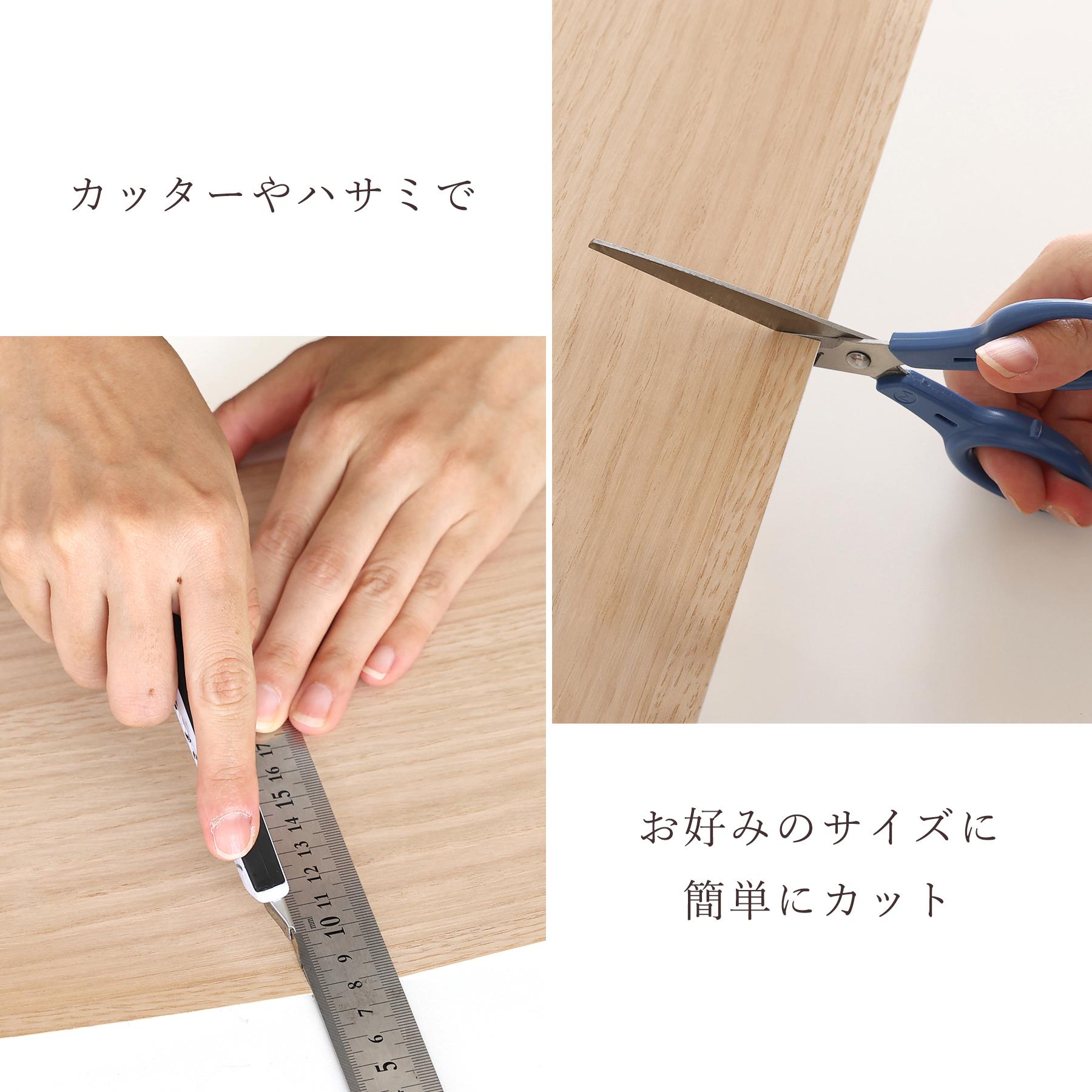 天然木シート オーク A4 シールタイプ 木目シート 粘着シート 木製