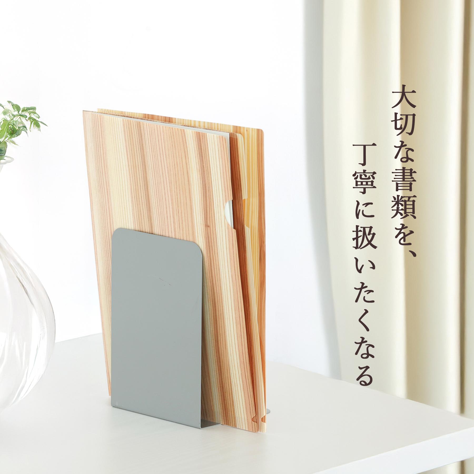 ★送料無料★サイズ変更可能★A3木製4段おかもち書類ケース/無垢材ナチュラル クリアファイル 木製 A4 5枚セット 間伐材 杉 ファイル おしゃれ