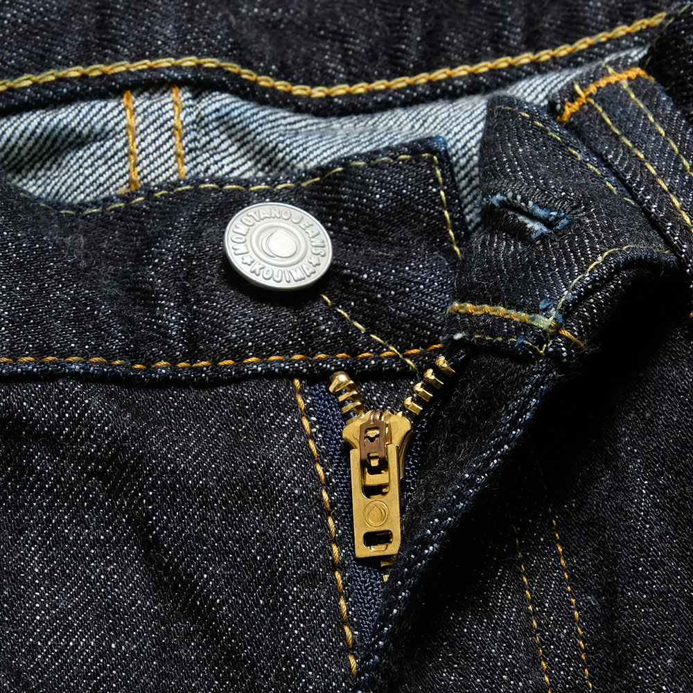 桃太郎ジーンズ（MOMOTARO JEANS） MOMOTARO JEANS 0106SPZ Lot.0106
