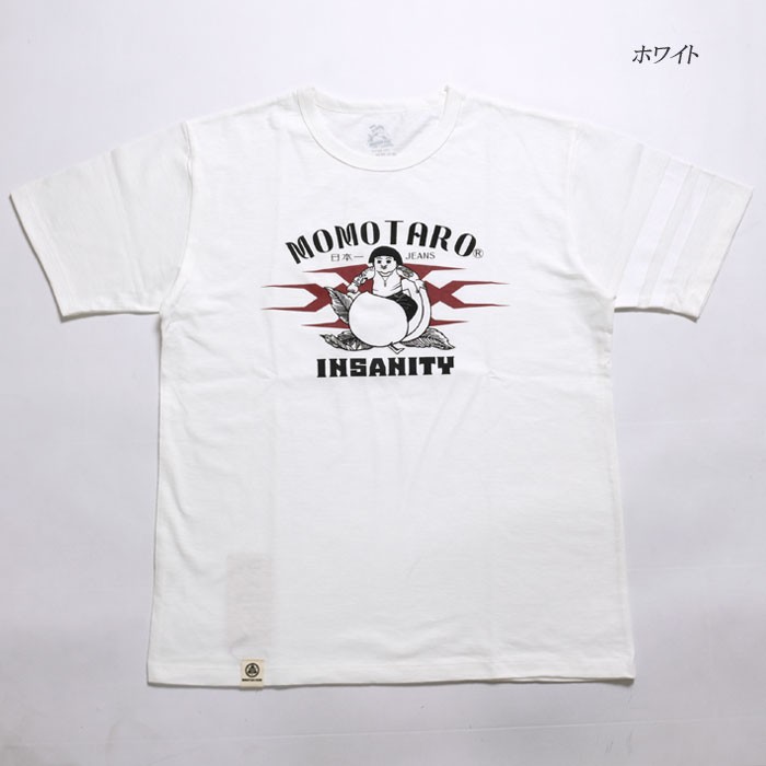 MOMOTARO JEANS (桃太郎ジーンズ) Lot.03XXX 8.2オンス ジンバブエ