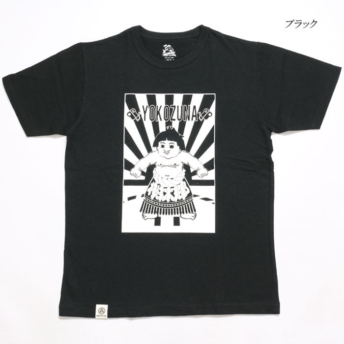 MOMOTARO JEANS (桃太郎ジーンズ) Lot.07-085 8.2オンス ジンバブエコットン Tシャツ 