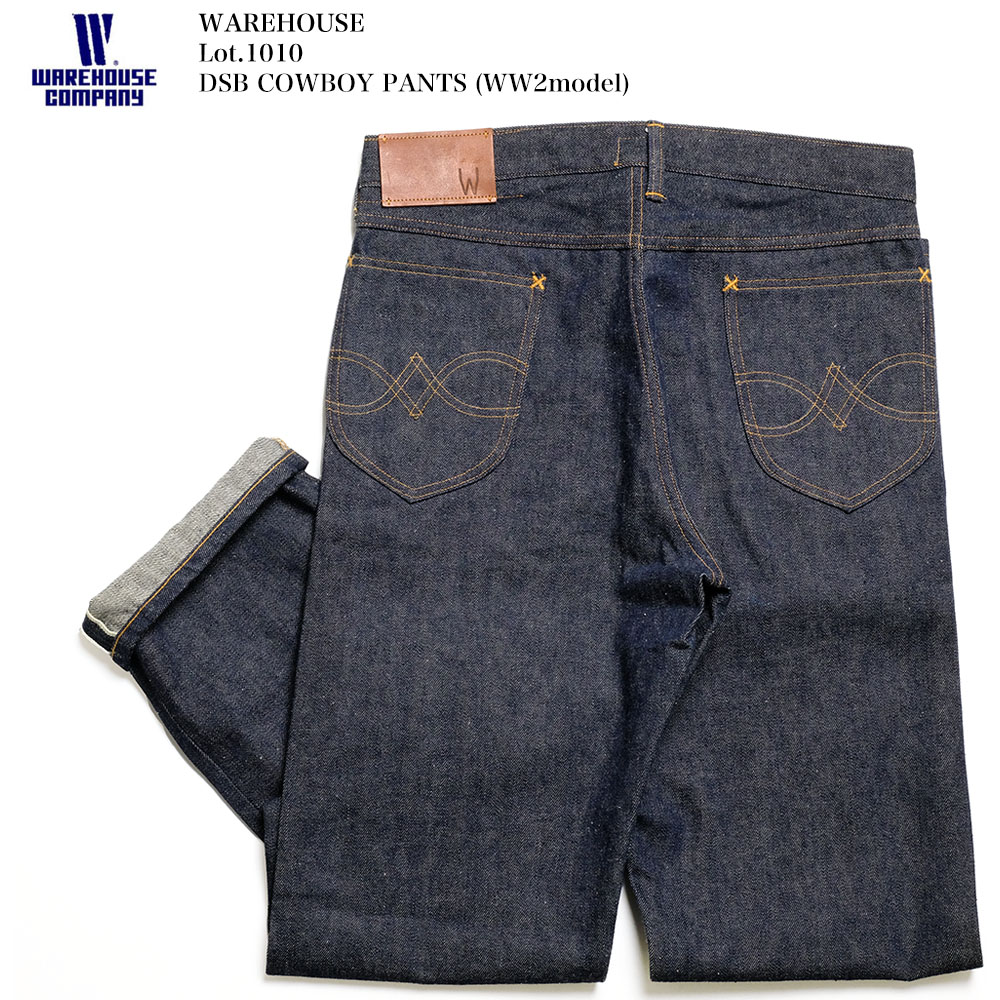 WAREHOUSE & CO. / Lot 1010 DSB OFFSET LOOP COWBOY PANTS(WW