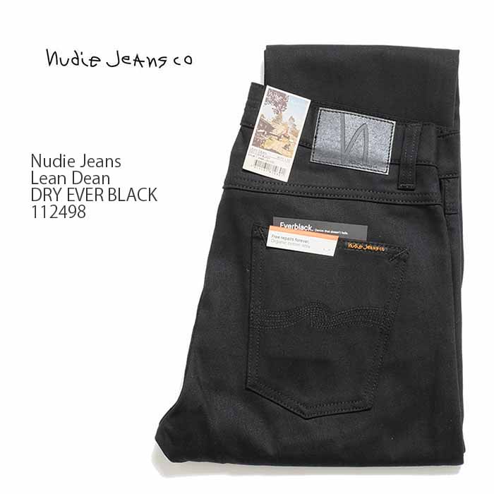 Nudie Jeans（ヌーディージーンズ） （ヌーディージーンズ）Lean Dean