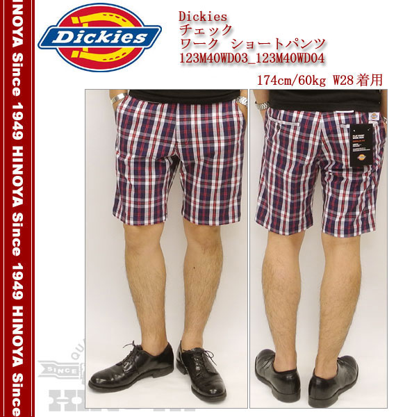 Dickies（ディッキーズ） チェック ワーク ショートパンツ 123M40WD03